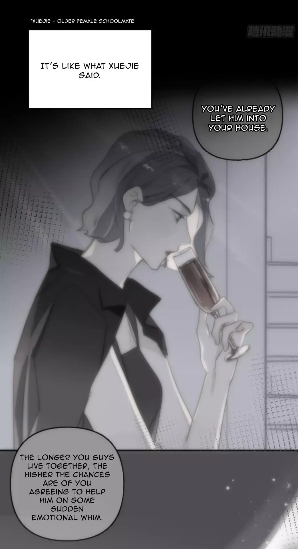 A Vast Sky Full of Stars Have Let Me Know Chapter 42 page 5 - 