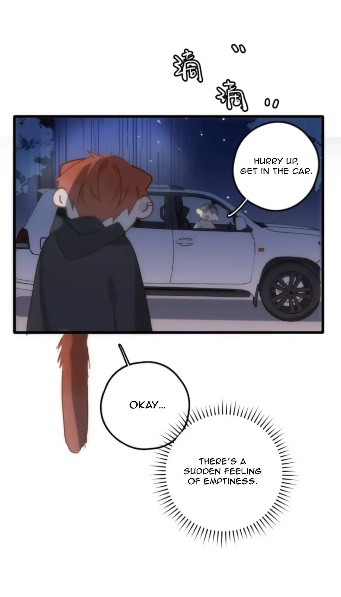A Vast Sky Full of Stars Have Let Me Know Chapter 42 page 10 - 