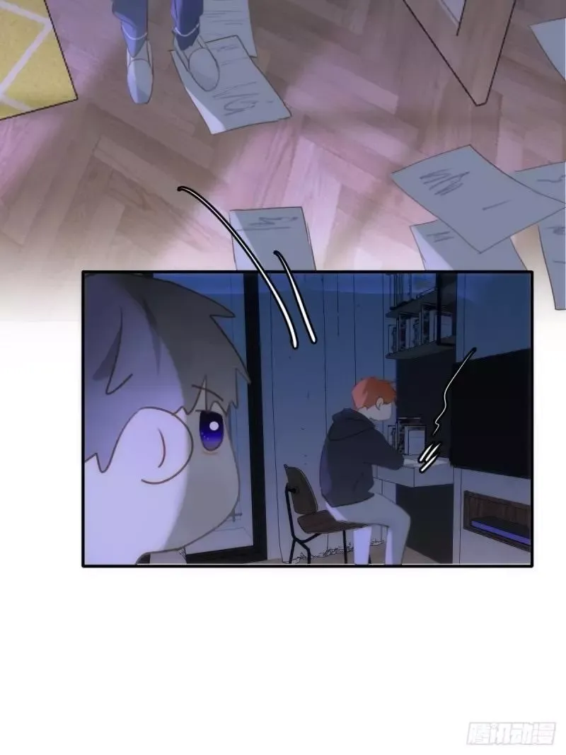 A Vast Sky Full of Stars Have Let Me Know Chapter 43 page 21 - 