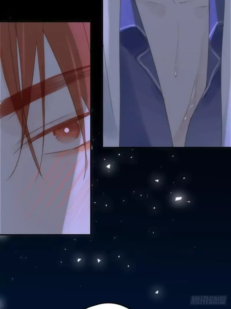 A Vast Sky Full of Stars Have Let Me Know Chapter 43 page 26 - 