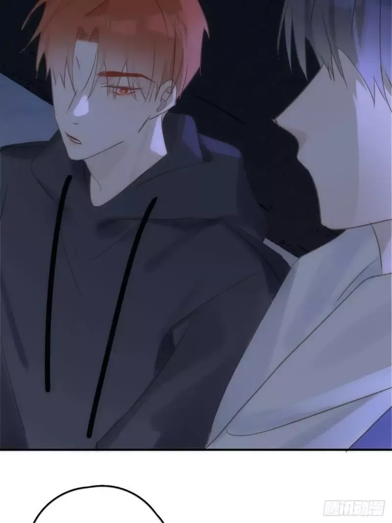 A Vast Sky Full of Stars Have Let Me Know Chapter 43 page 37 - 