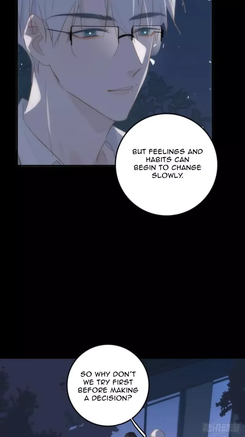 A Vast Sky Full of Stars Have Let Me Know Chapter 43 page 6 - 