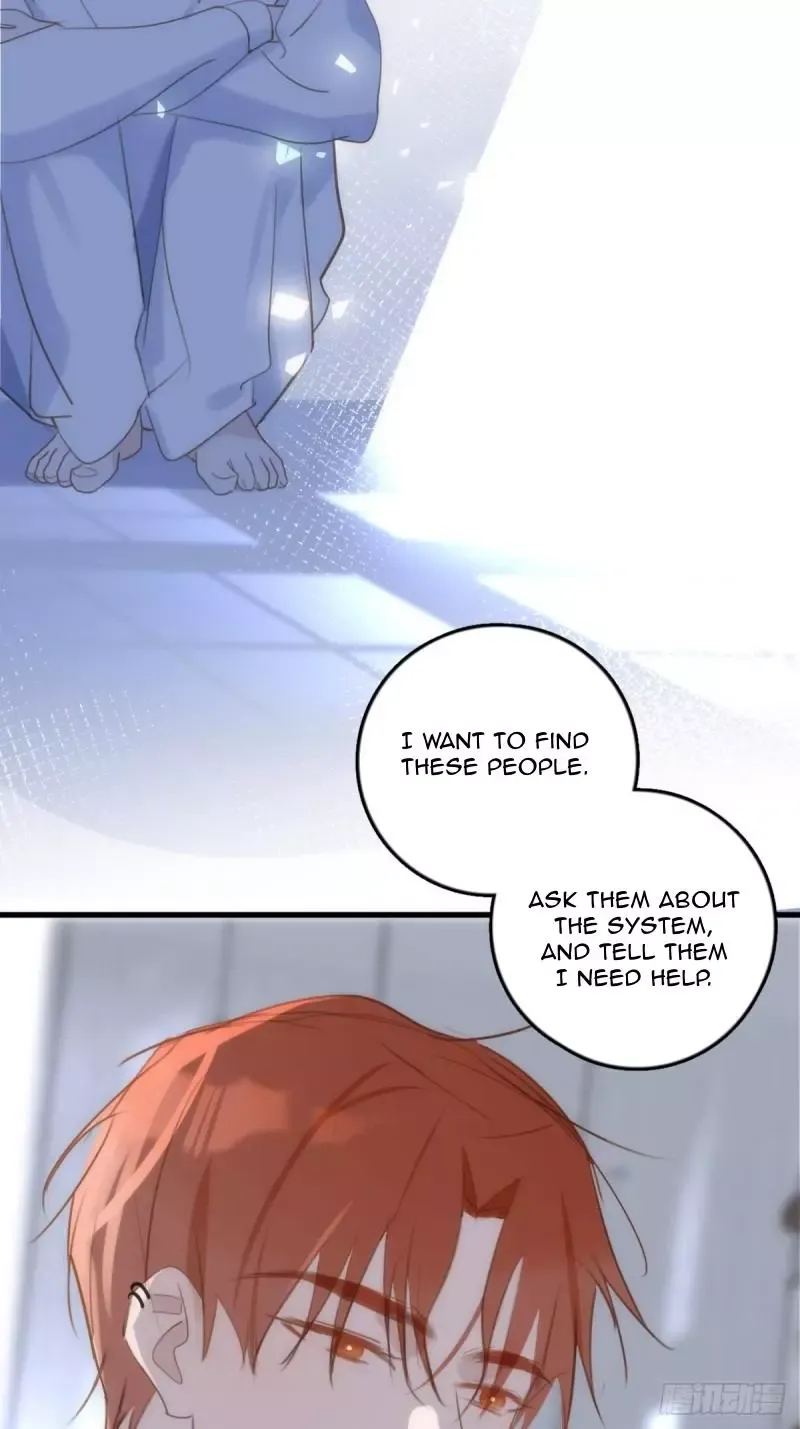 A Vast Sky Full of Stars Have Let Me Know Chapter 44 page 15 - 