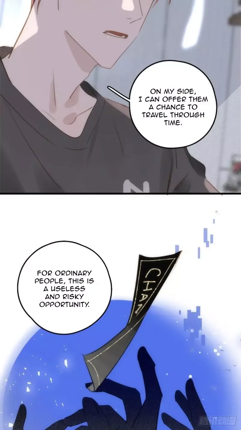 A Vast Sky Full of Stars Have Let Me Know Chapter 44 page 16 - 