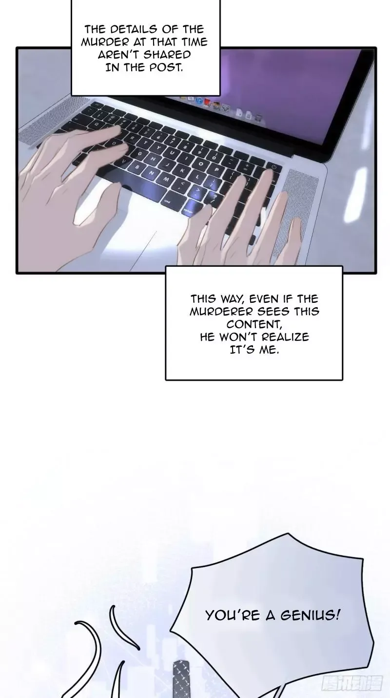 A Vast Sky Full of Stars Have Let Me Know Chapter 44 page 18 - 