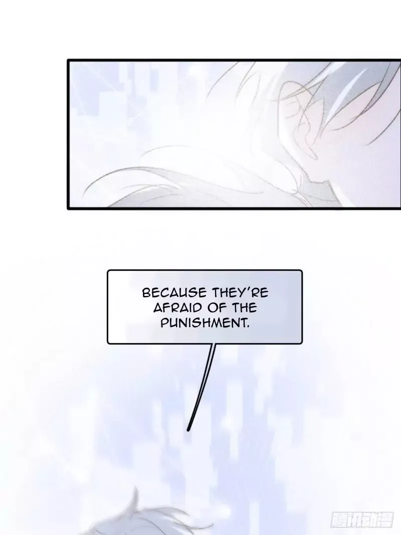 A Vast Sky Full of Stars Have Let Me Know Chapter 44 page 21 - 