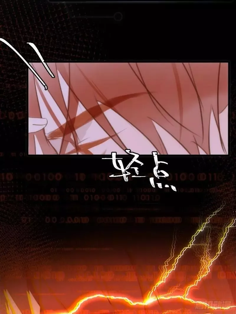 A Vast Sky Full of Stars Have Let Me Know Chapter 44 page 28 - 