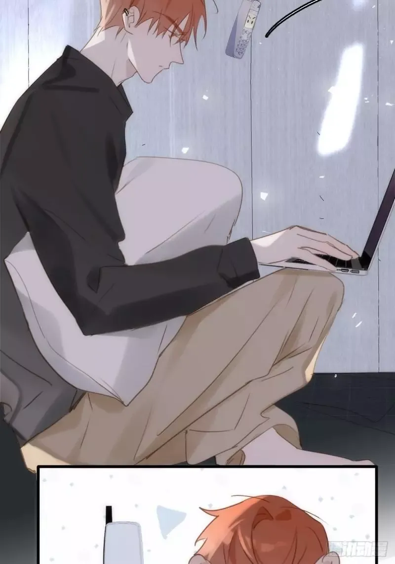 A Vast Sky Full of Stars Have Let Me Know Chapter 44 page 56 - 