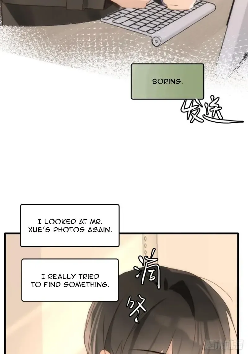 A Vast Sky Full of Stars Have Let Me Know Chapter 45 page 12 - 