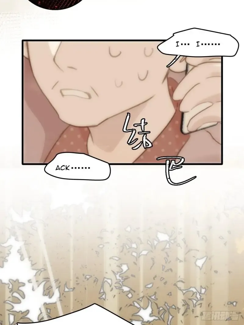 A Vast Sky Full of Stars Have Let Me Know Chapter 45 page 52 - 