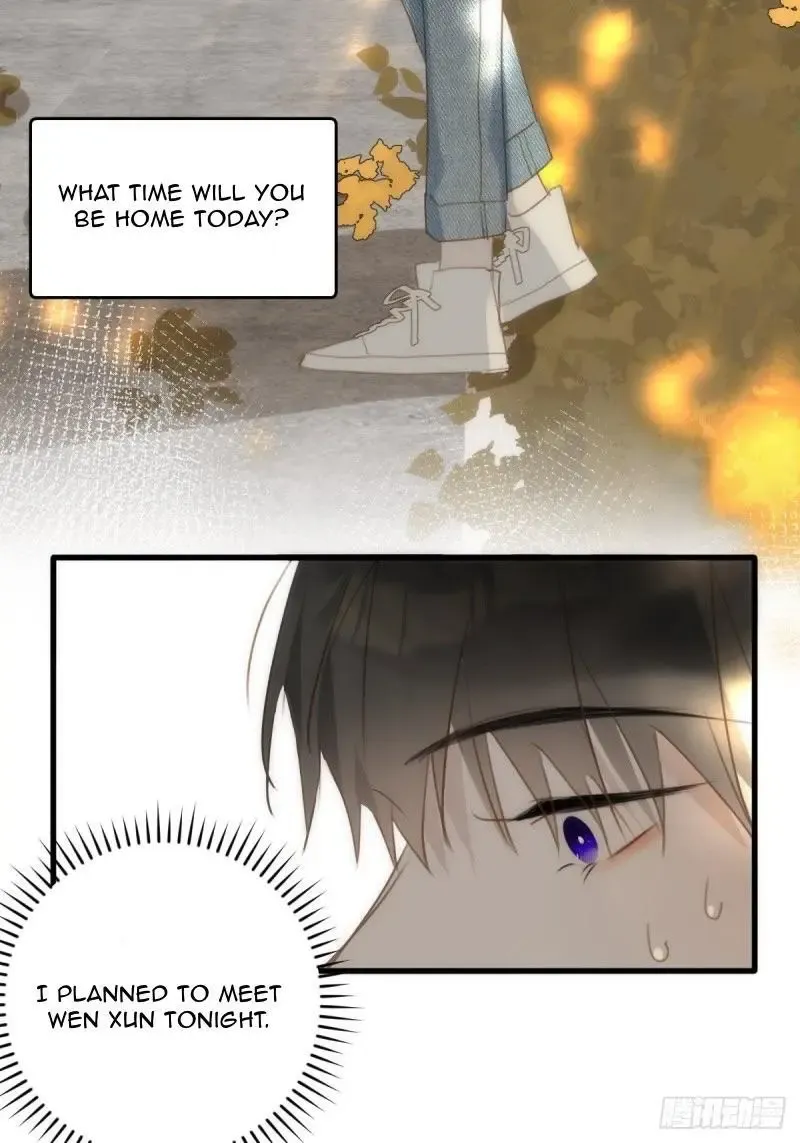 A Vast Sky Full of Stars Have Let Me Know Chapter 46 page 12 - 
