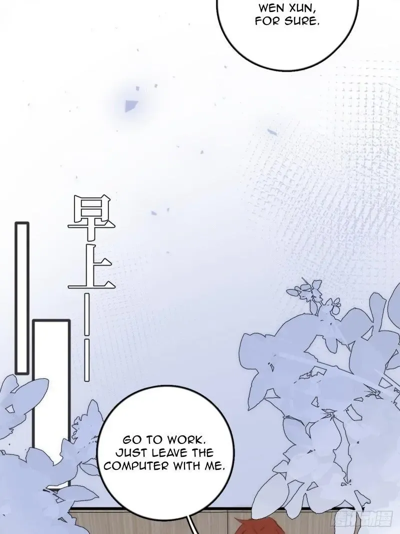 A Vast Sky Full of Stars Have Let Me Know Chapter 46 page 19 - 