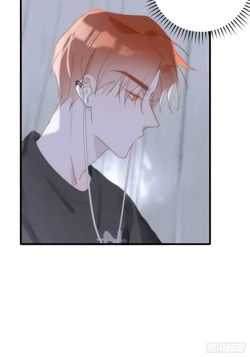 A Vast Sky Full of Stars Have Let Me Know Chapter 46 page 4 - 