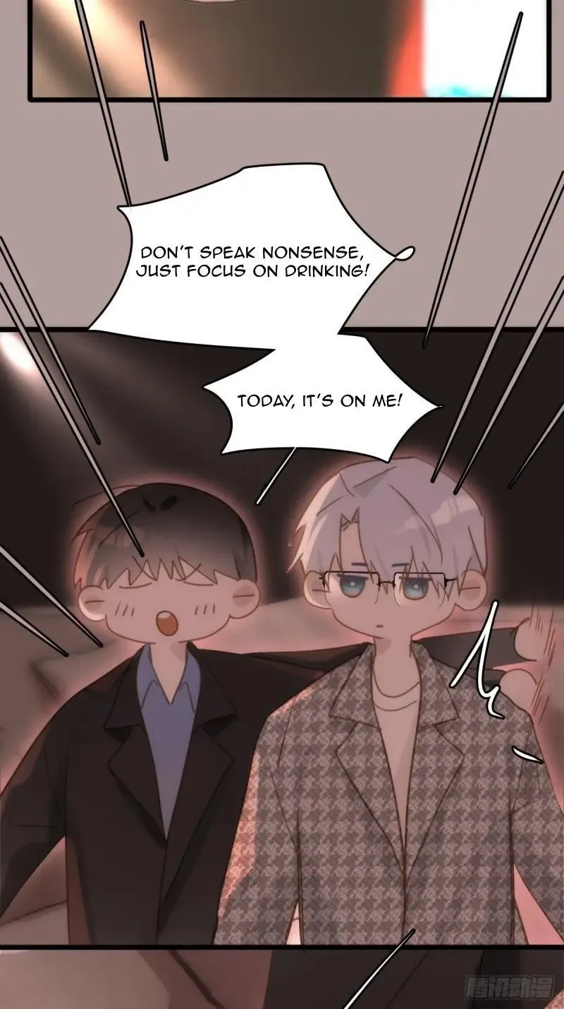 A Vast Sky Full of Stars Have Let Me Know Chapter 47 page 17 - 