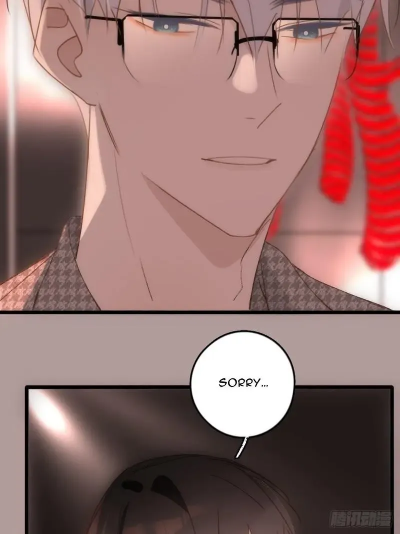 A Vast Sky Full of Stars Have Let Me Know Chapter 47 page 24 - 