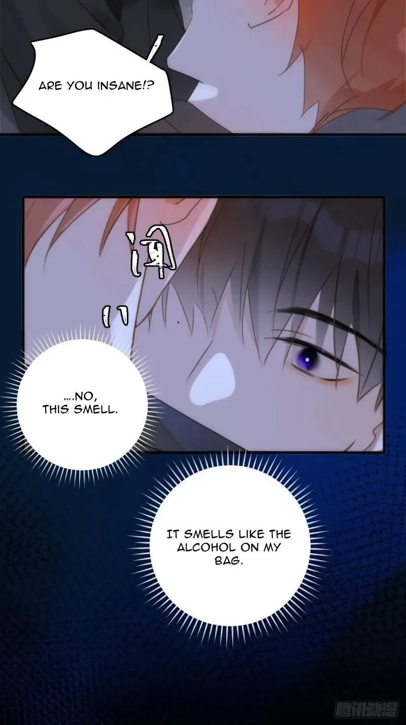 A Vast Sky Full of Stars Have Let Me Know Chapter 48 page 15 - 