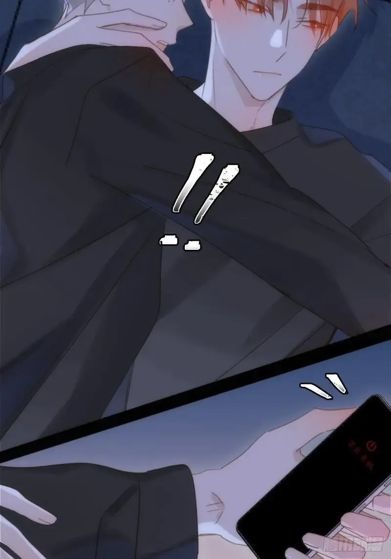A Vast Sky Full of Stars Have Let Me Know Chapter 48 page 27 - 