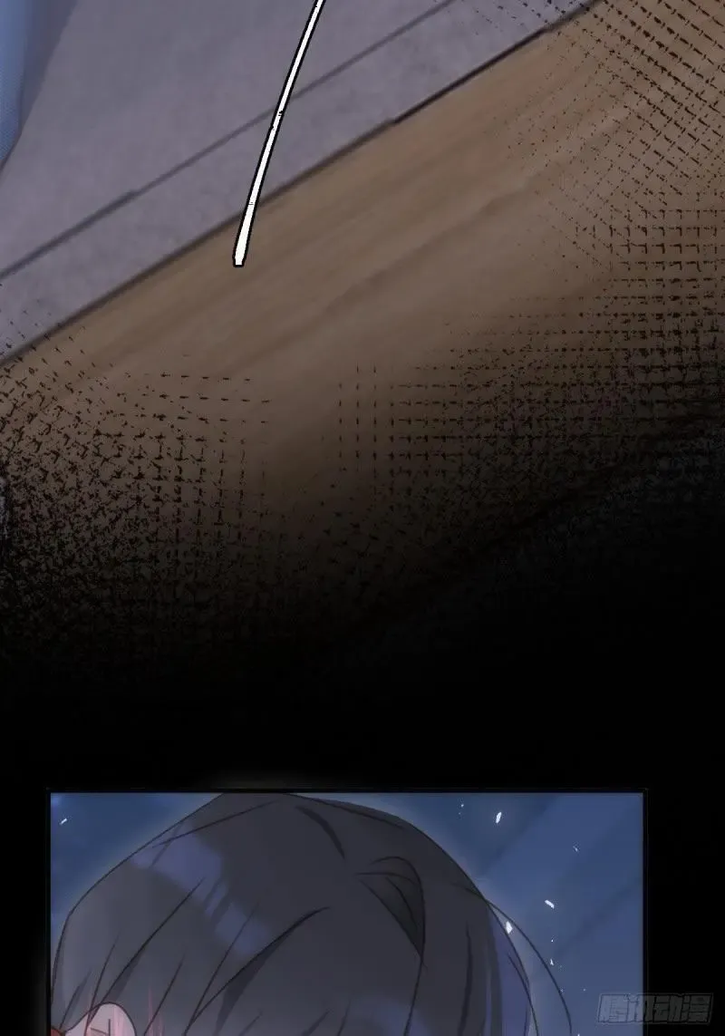 A Vast Sky Full of Stars Have Let Me Know Chapter 48 page 34 - 