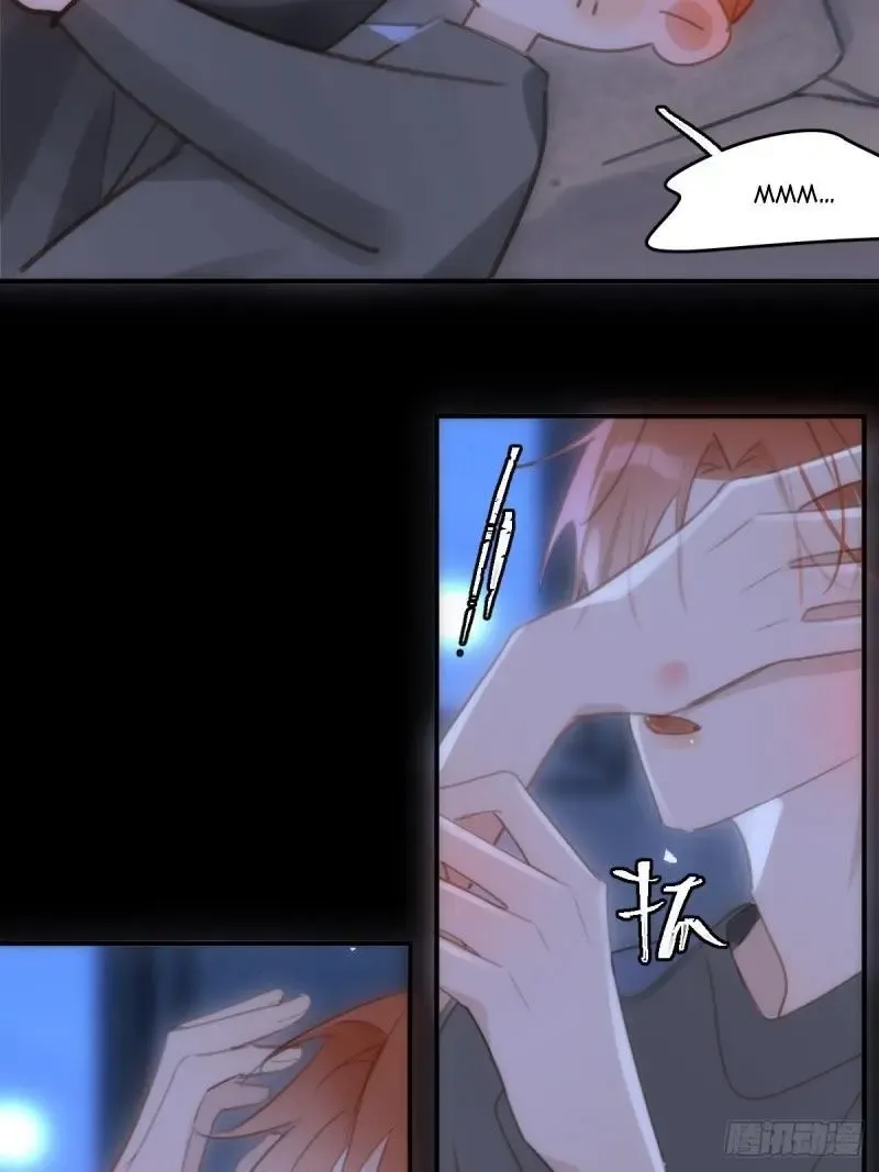 A Vast Sky Full of Stars Have Let Me Know Chapter 48 page 39 - 
