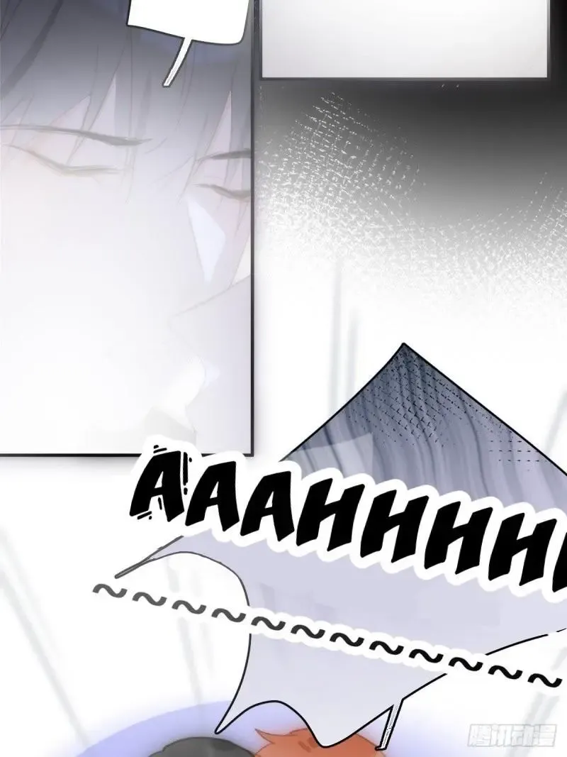 A Vast Sky Full of Stars Have Let Me Know Chapter 48 page 46 - 