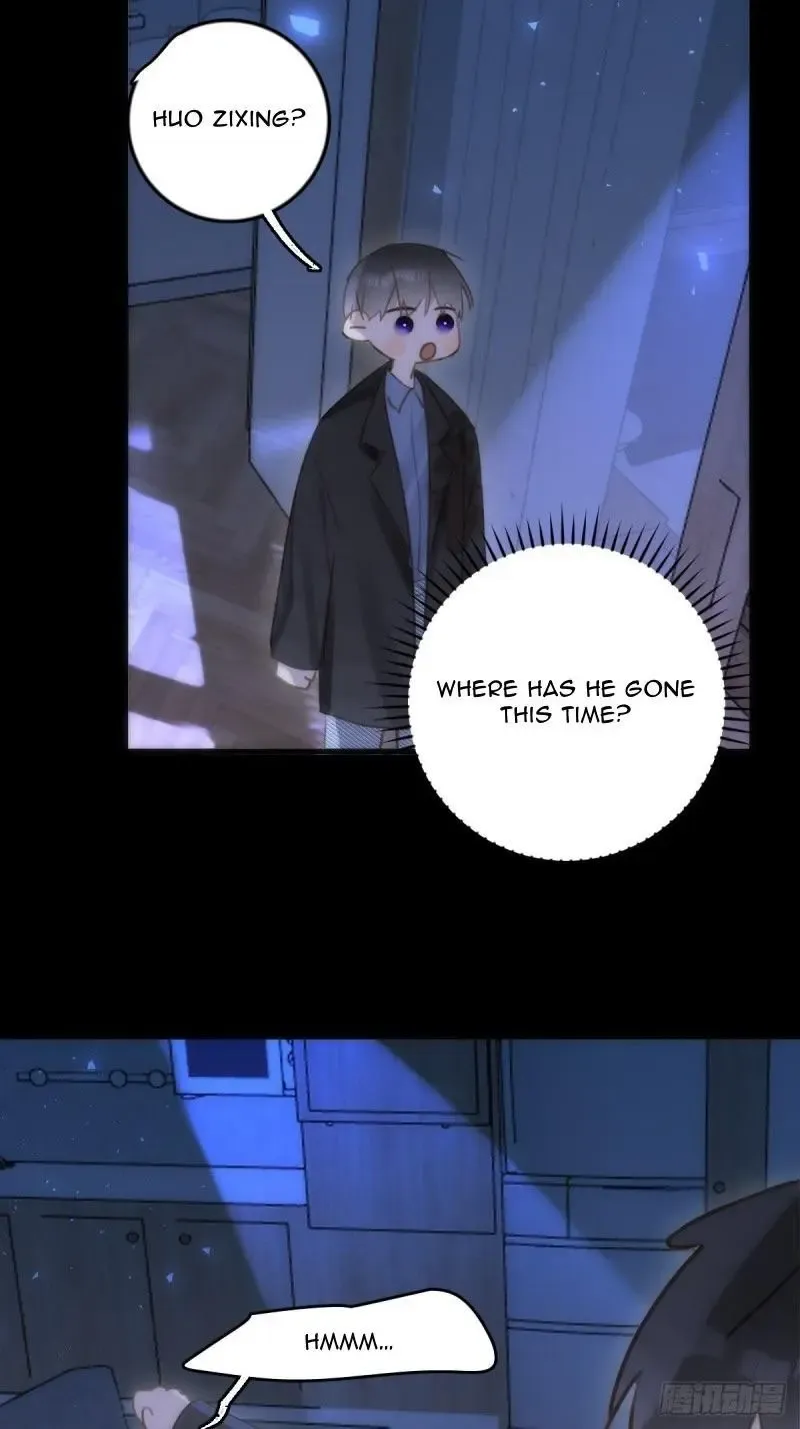 A Vast Sky Full of Stars Have Let Me Know Chapter 48 page 6 - 