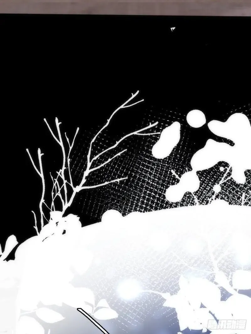 A Vast Sky Full of Stars Have Let Me Know Chapter 48 page 56 - 