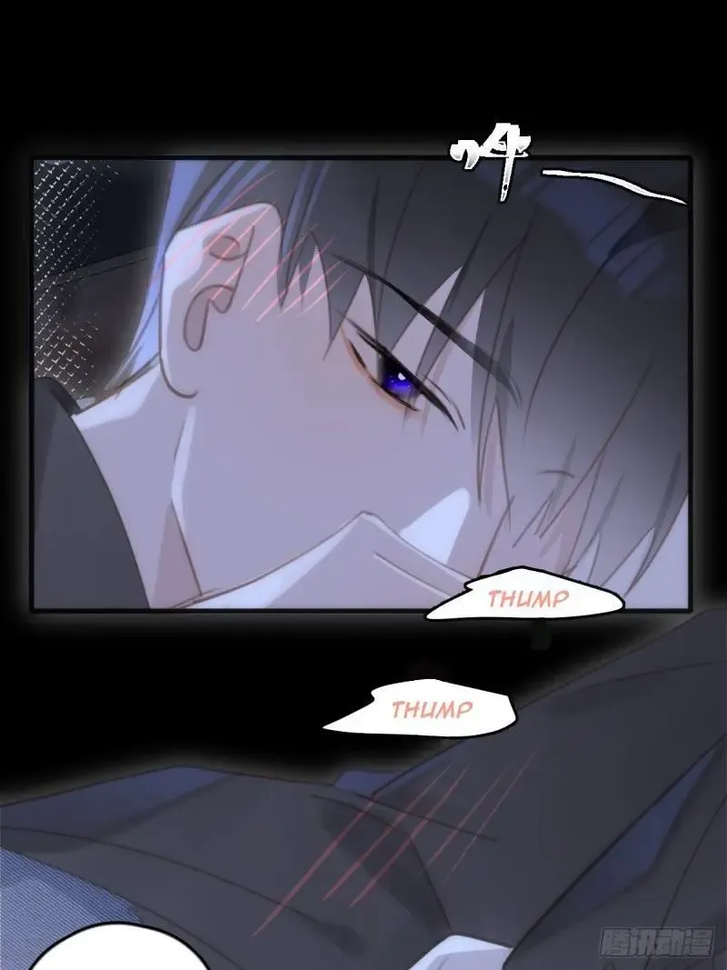 A Vast Sky Full of Stars Have Let Me Know Chapter 48 page 59 - 
