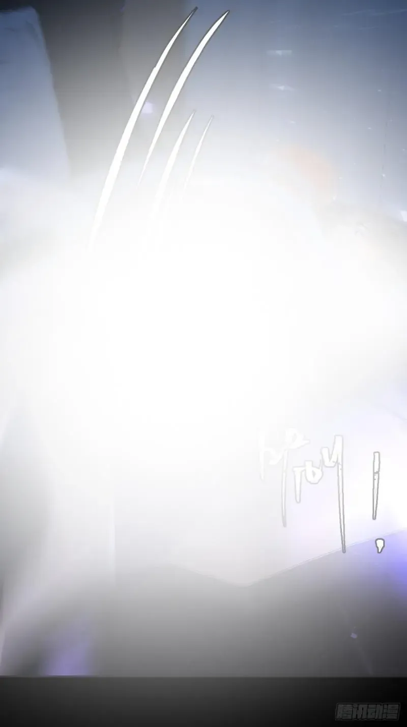 A Vast Sky Full of Stars Have Let Me Know Chapter 49 page 19 - 