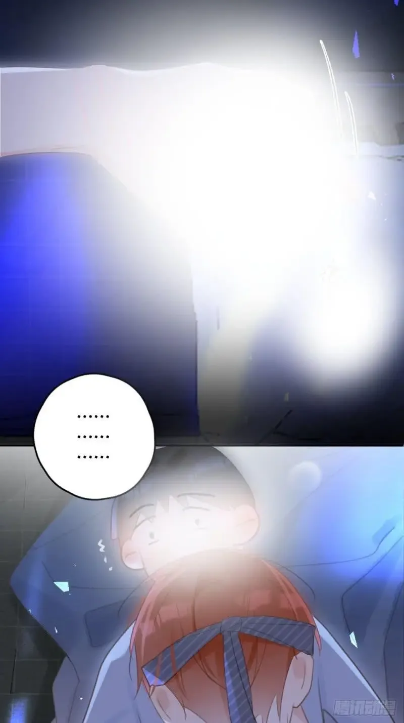 A Vast Sky Full of Stars Have Let Me Know Chapter 49 page 27 - 