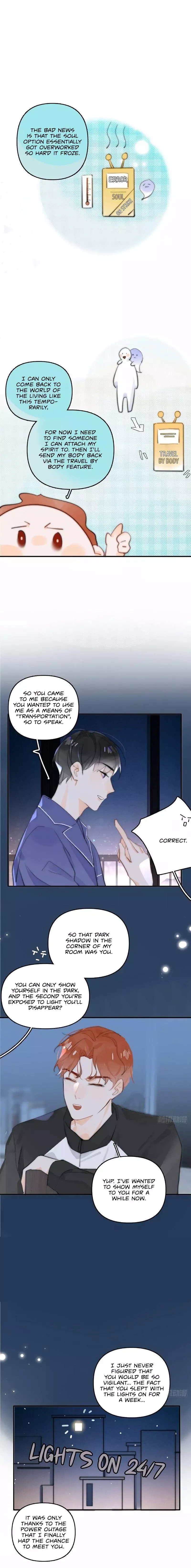 A Vast Sky Full of Stars Have Let Me Know Chapter 5 page 14 - 