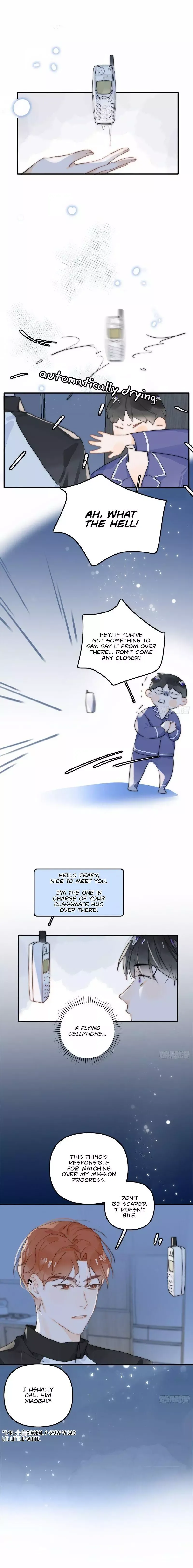 A Vast Sky Full of Stars Have Let Me Know Chapter 5 page 5 - 
