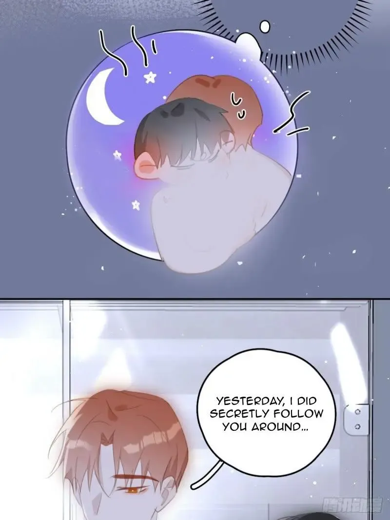 A Vast Sky Full of Stars Have Let Me Know Chapter 50 page 17 - 