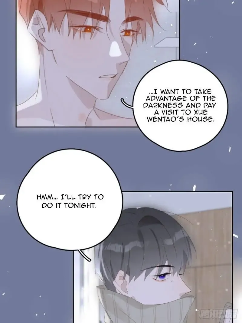 A Vast Sky Full of Stars Have Let Me Know Chapter 50 page 20 - 