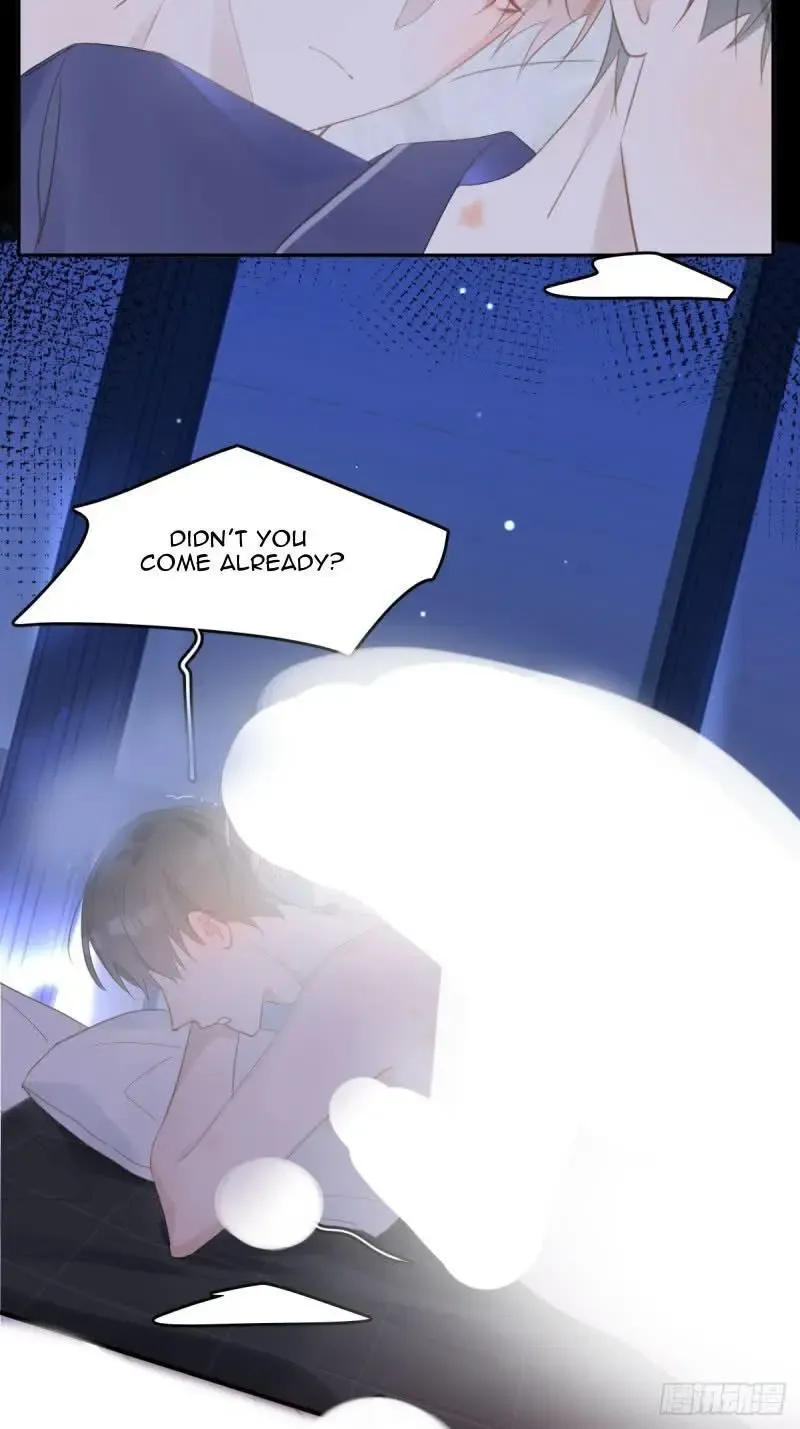 A Vast Sky Full of Stars Have Let Me Know Chapter 50 page 5 - 