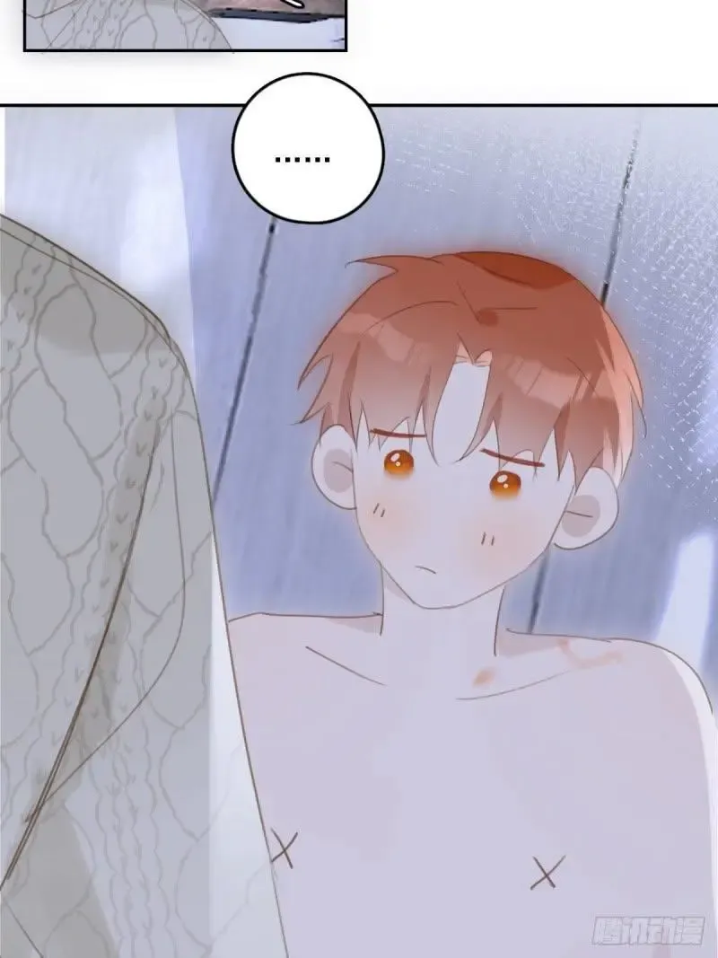 A Vast Sky Full of Stars Have Let Me Know Chapter 50 page 44 - 
