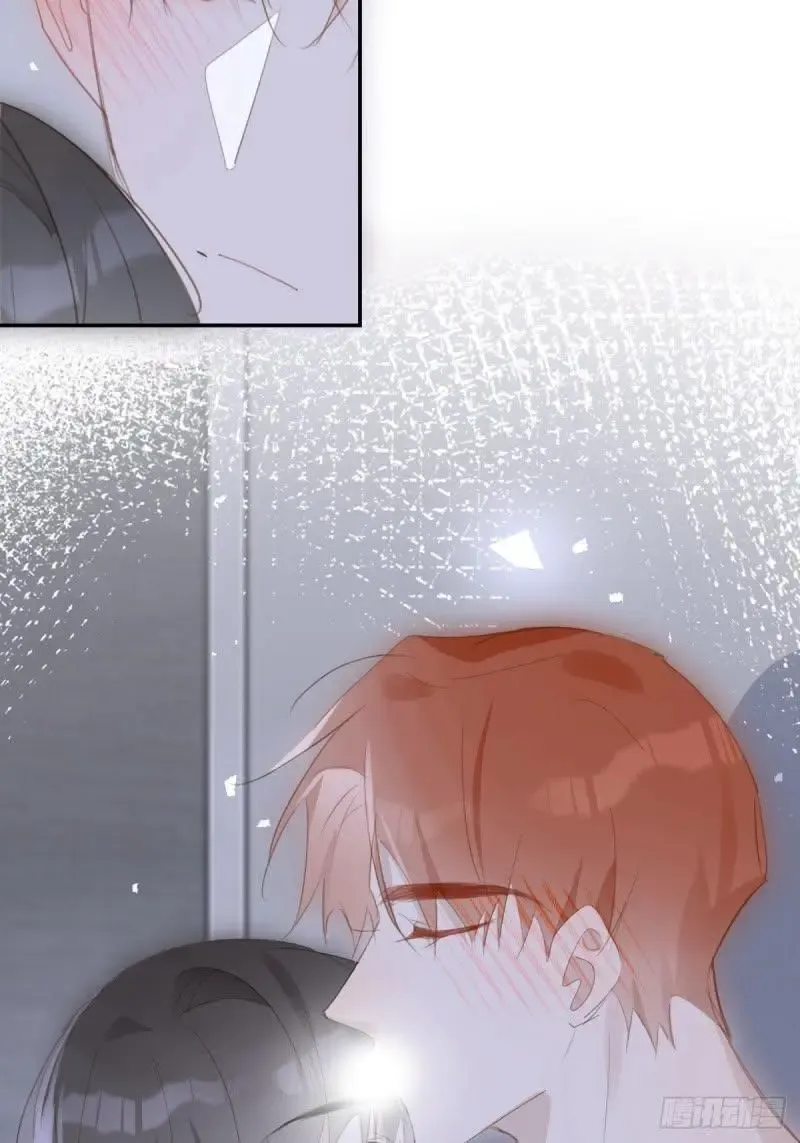 A Vast Sky Full of Stars Have Let Me Know Chapter 50 page 59 - 