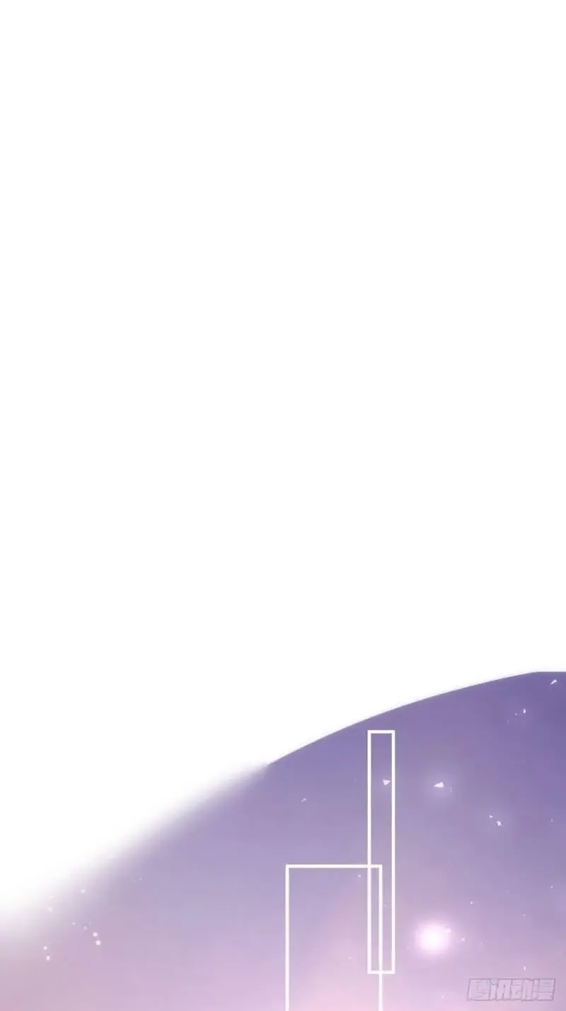A Vast Sky Full of Stars Have Let Me Know Chapter 51 page 2 - 