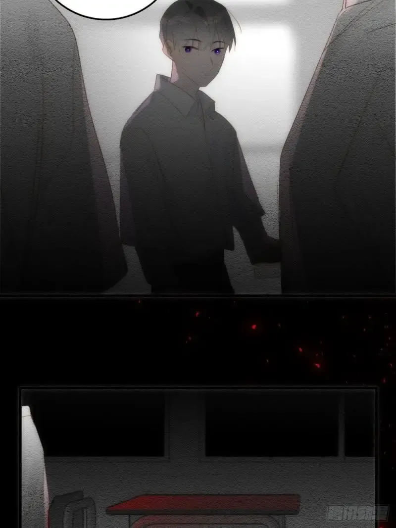 A Vast Sky Full of Stars Have Let Me Know Chapter 51 page 22 - 