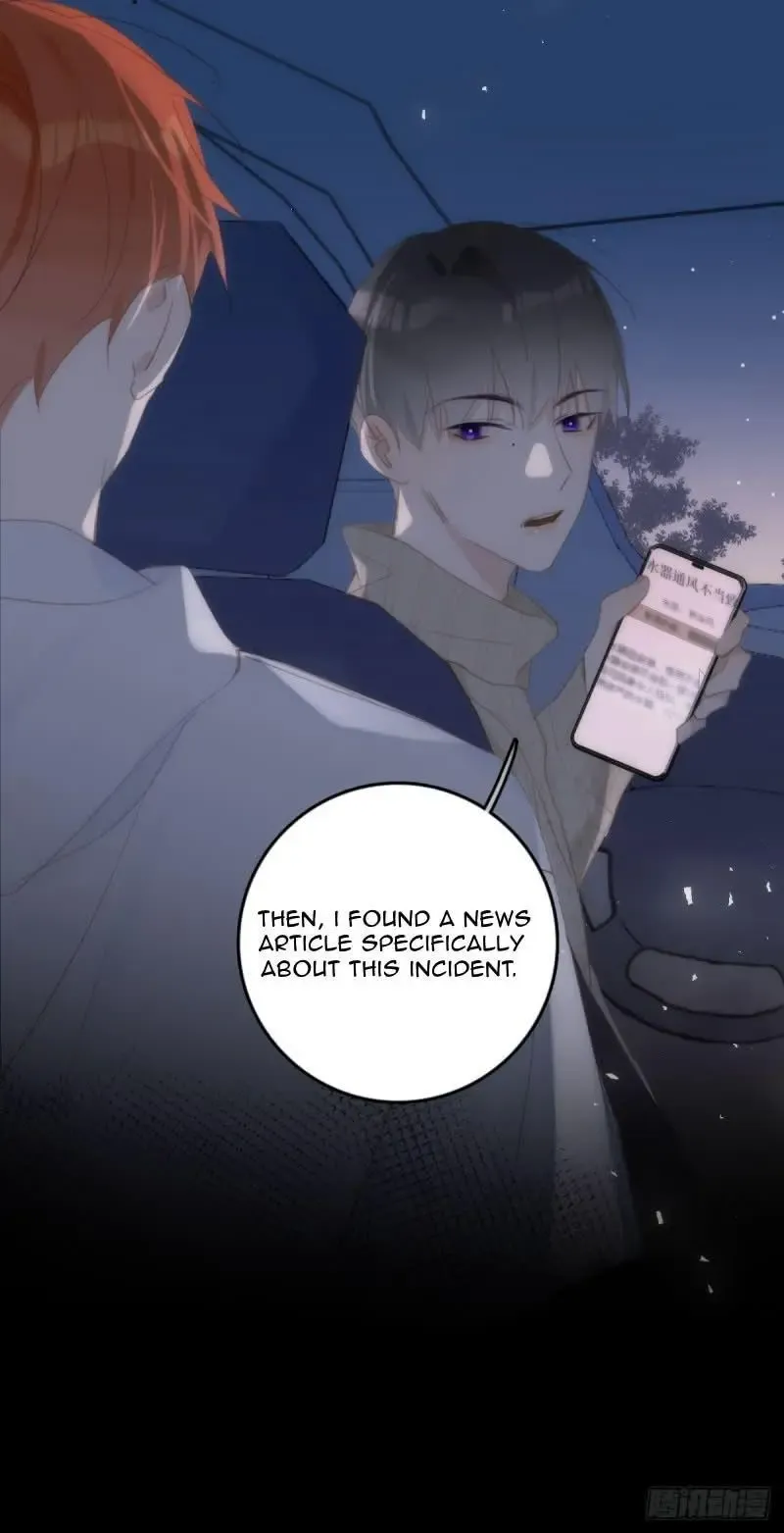 A Vast Sky Full of Stars Have Let Me Know Chapter 51 page 43 - 