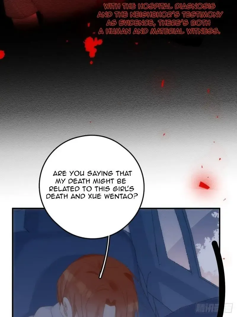 A Vast Sky Full of Stars Have Let Me Know Chapter 51 page 47 - 