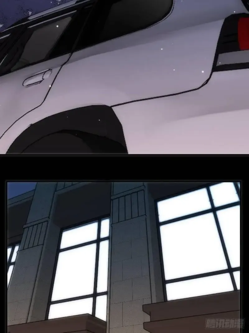 A Vast Sky Full of Stars Have Let Me Know Chapter 51 page 55 - 
