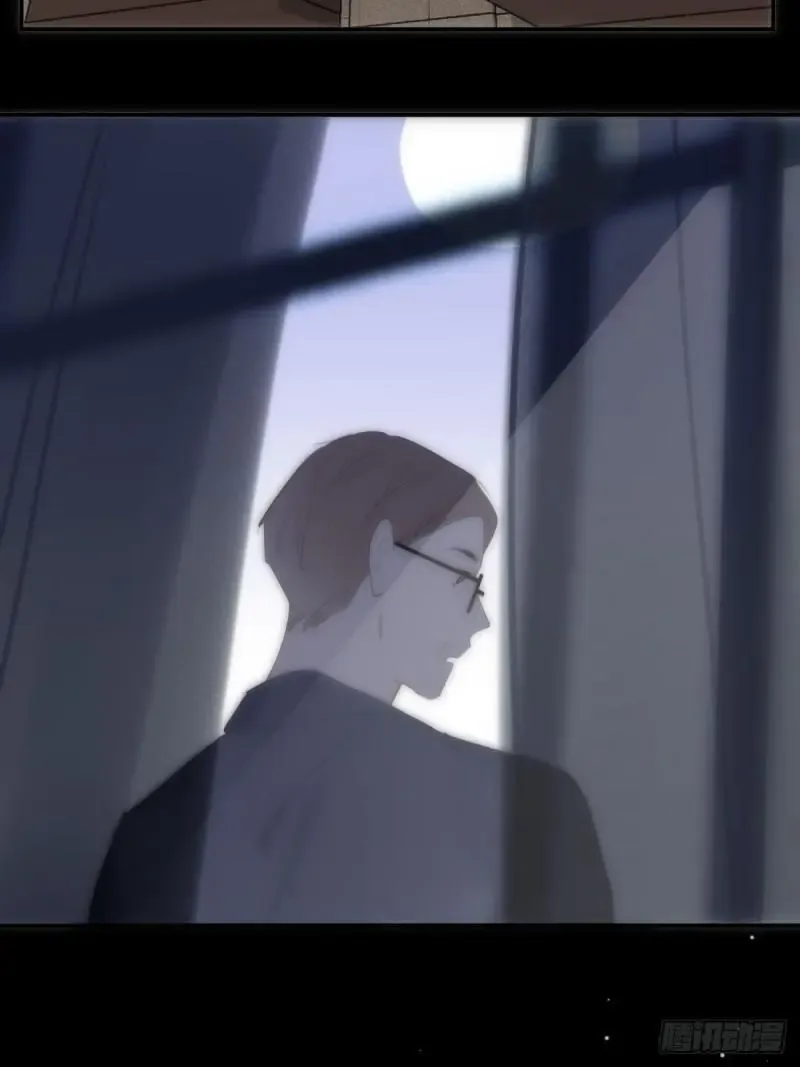 A Vast Sky Full of Stars Have Let Me Know Chapter 51 page 56 - 