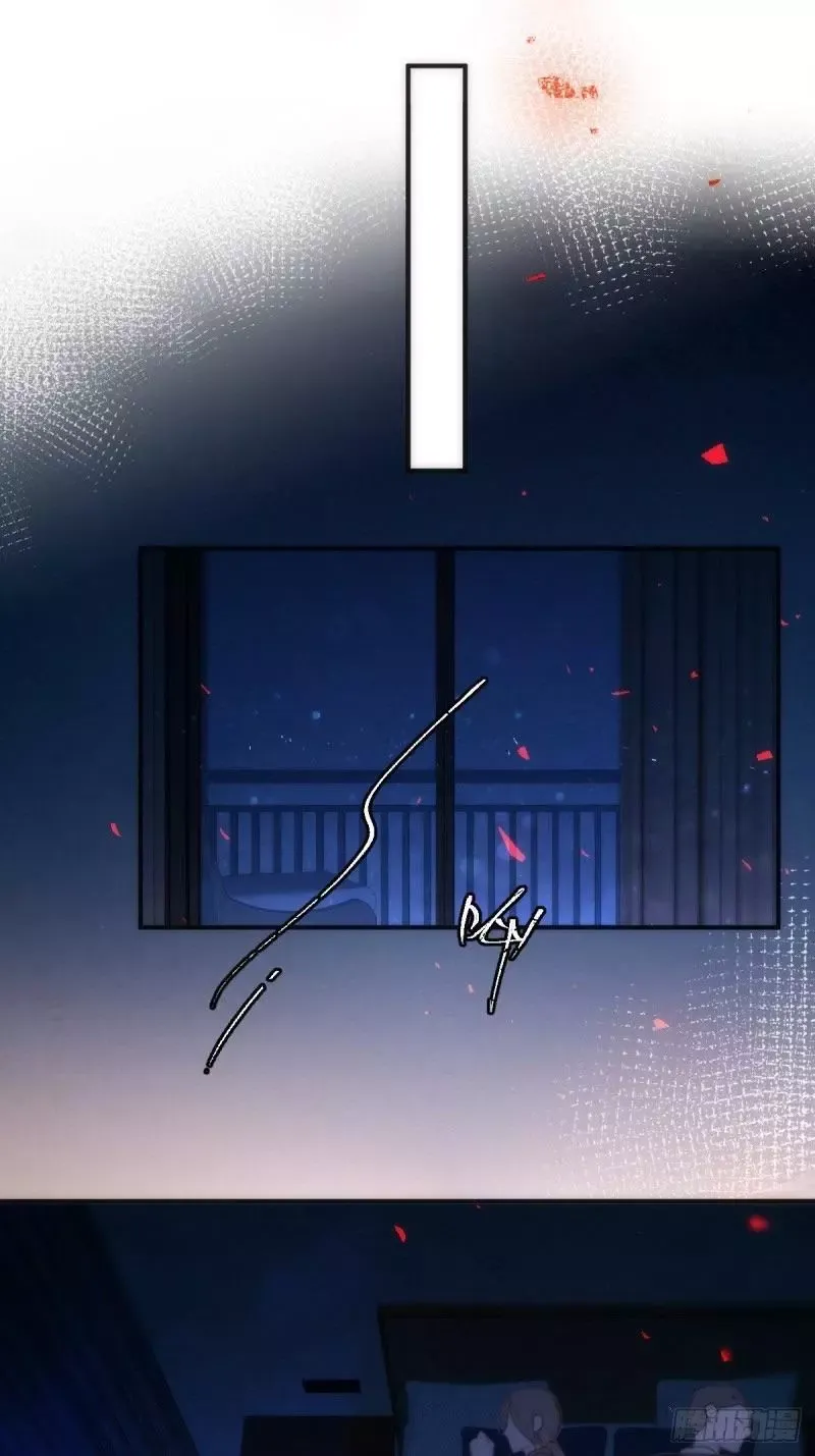 A Vast Sky Full of Stars Have Let Me Know Chapter 52 page 2 - 
