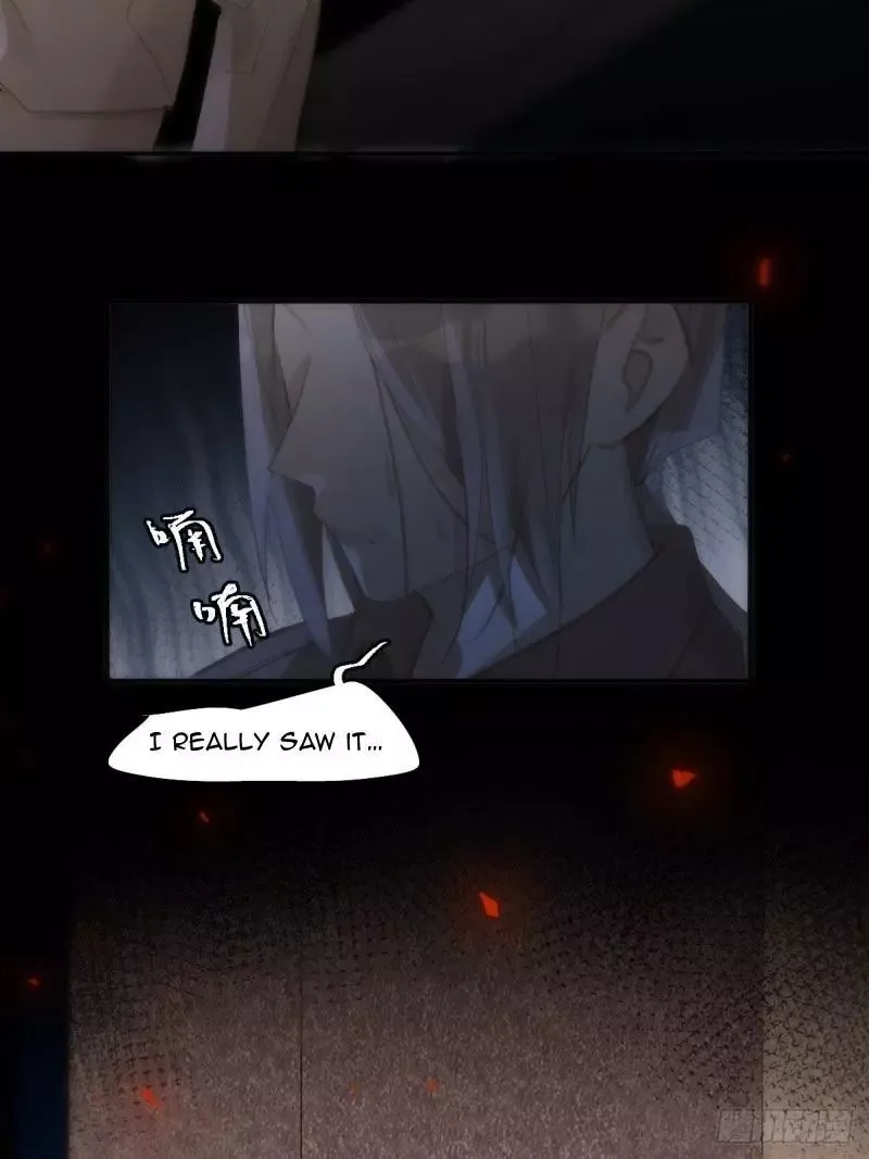 A Vast Sky Full of Stars Have Let Me Know Chapter 52 page 19 - 