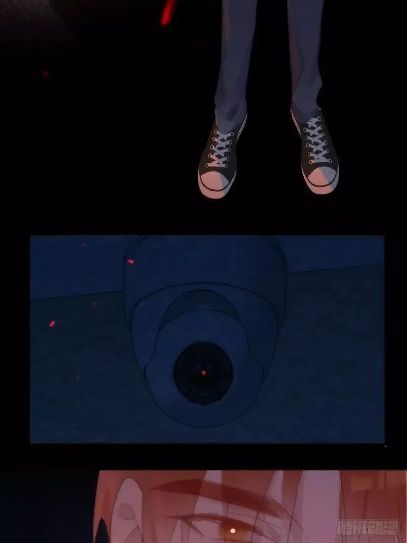 A Vast Sky Full of Stars Have Let Me Know Chapter 52 page 38 - 