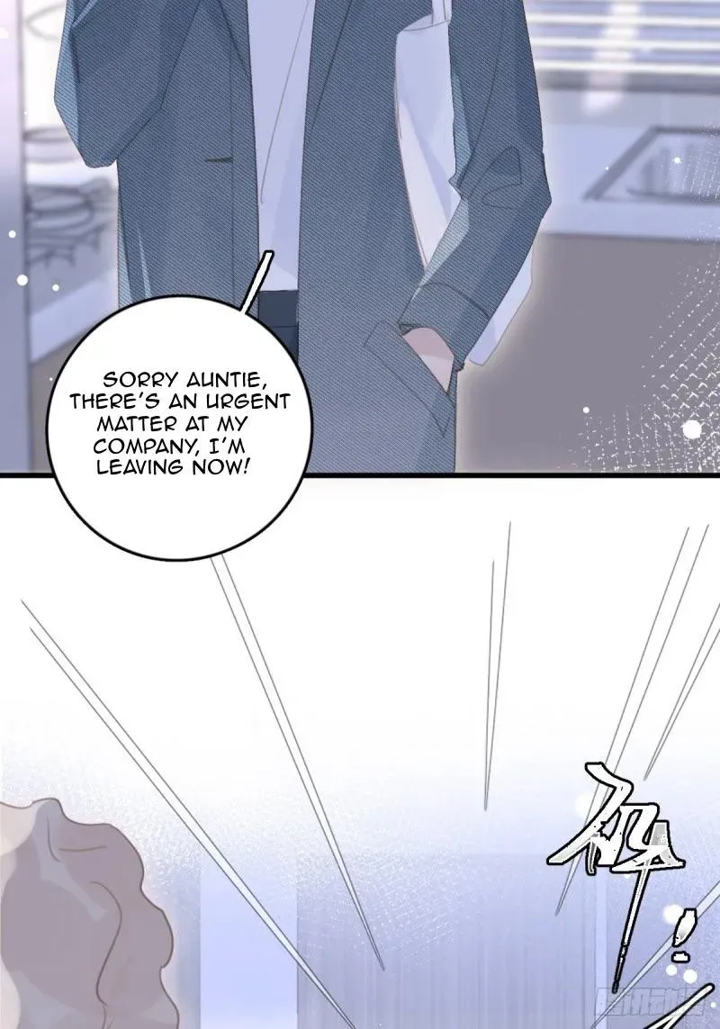 A Vast Sky Full of Stars Have Let Me Know Chapter 53 page 14 - 