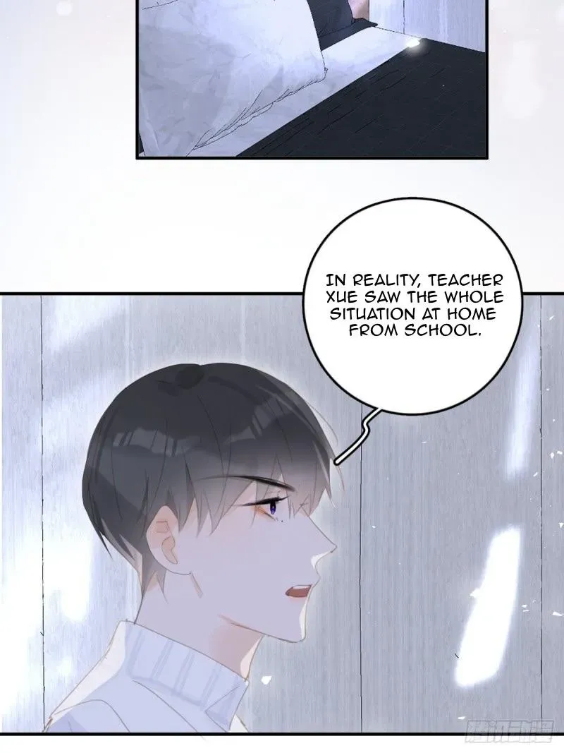 A Vast Sky Full of Stars Have Let Me Know Chapter 53 page 22 - 