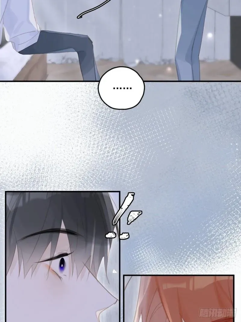 A Vast Sky Full of Stars Have Let Me Know Chapter 53 page 29 - 