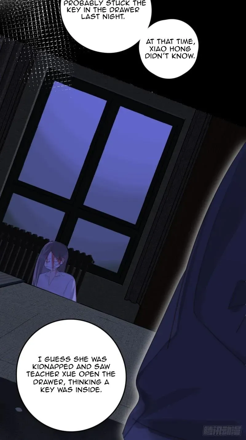 A Vast Sky Full of Stars Have Let Me Know Chapter 53 page 32 - 