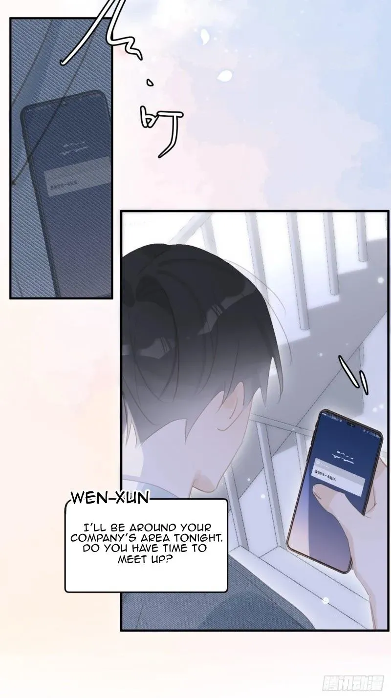 A Vast Sky Full of Stars Have Let Me Know Chapter 53 page 58 - 